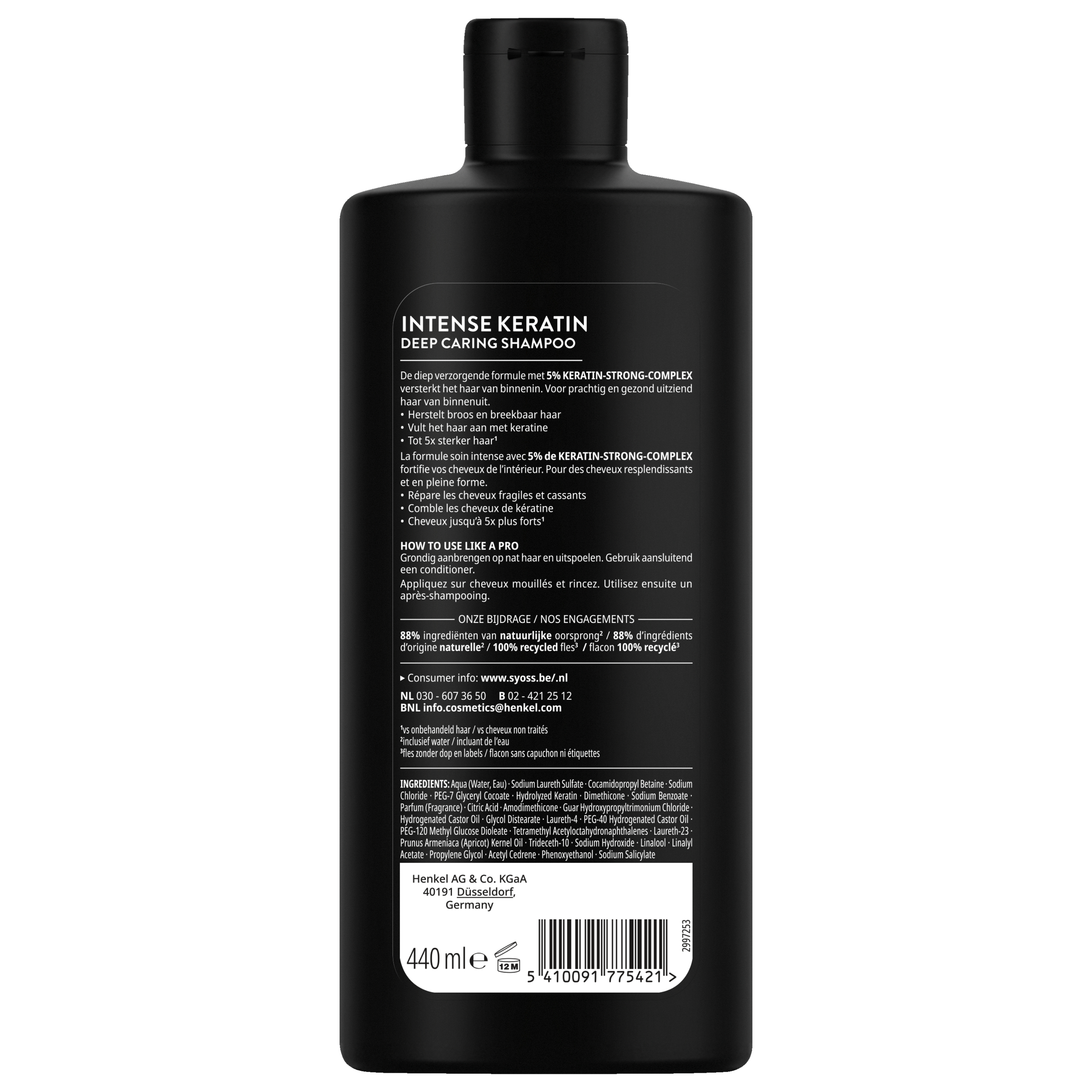 Syoss Shampoo keratin 440.00 Milliliter