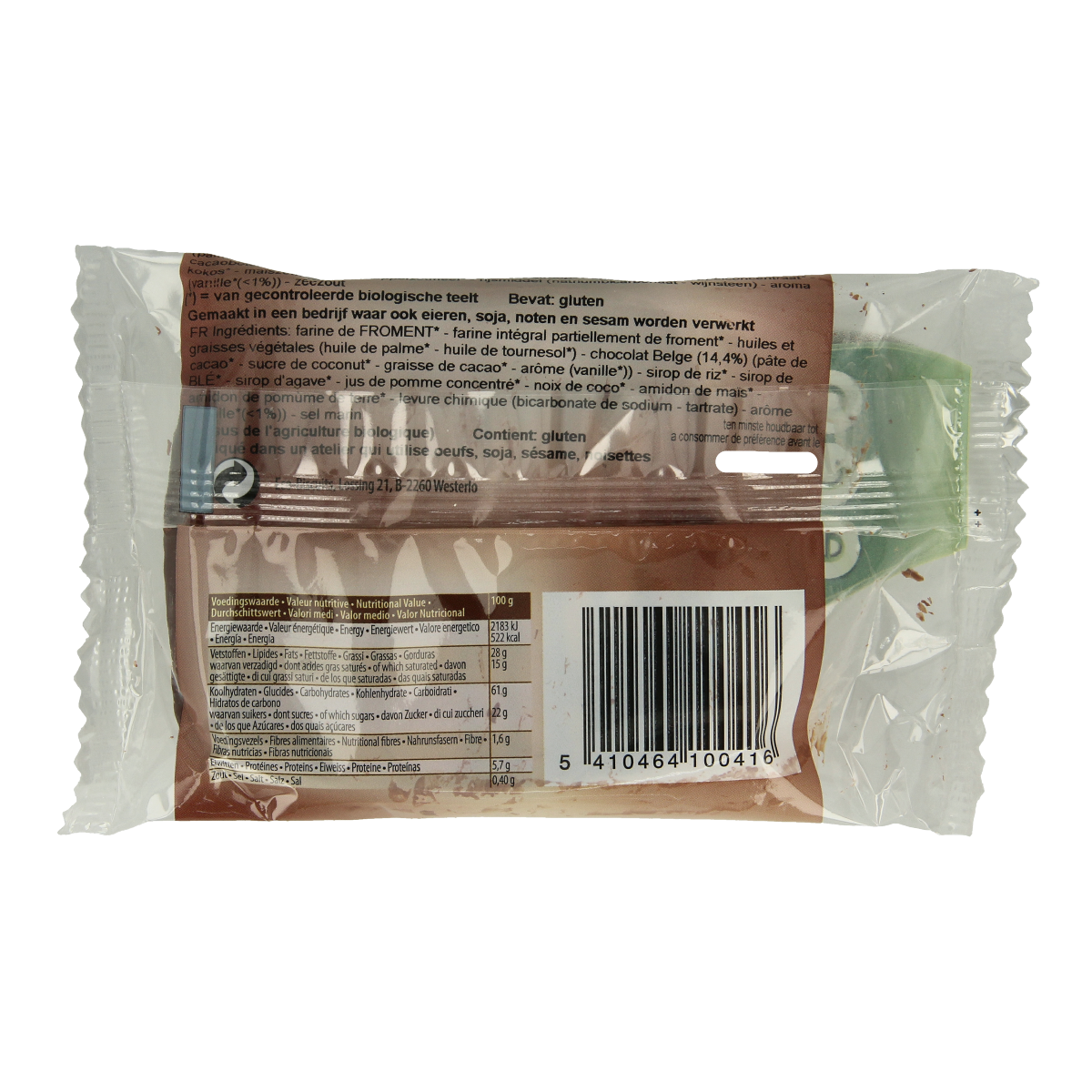 Eco Biscuit Chocobiscuit bio 45.00 Gram