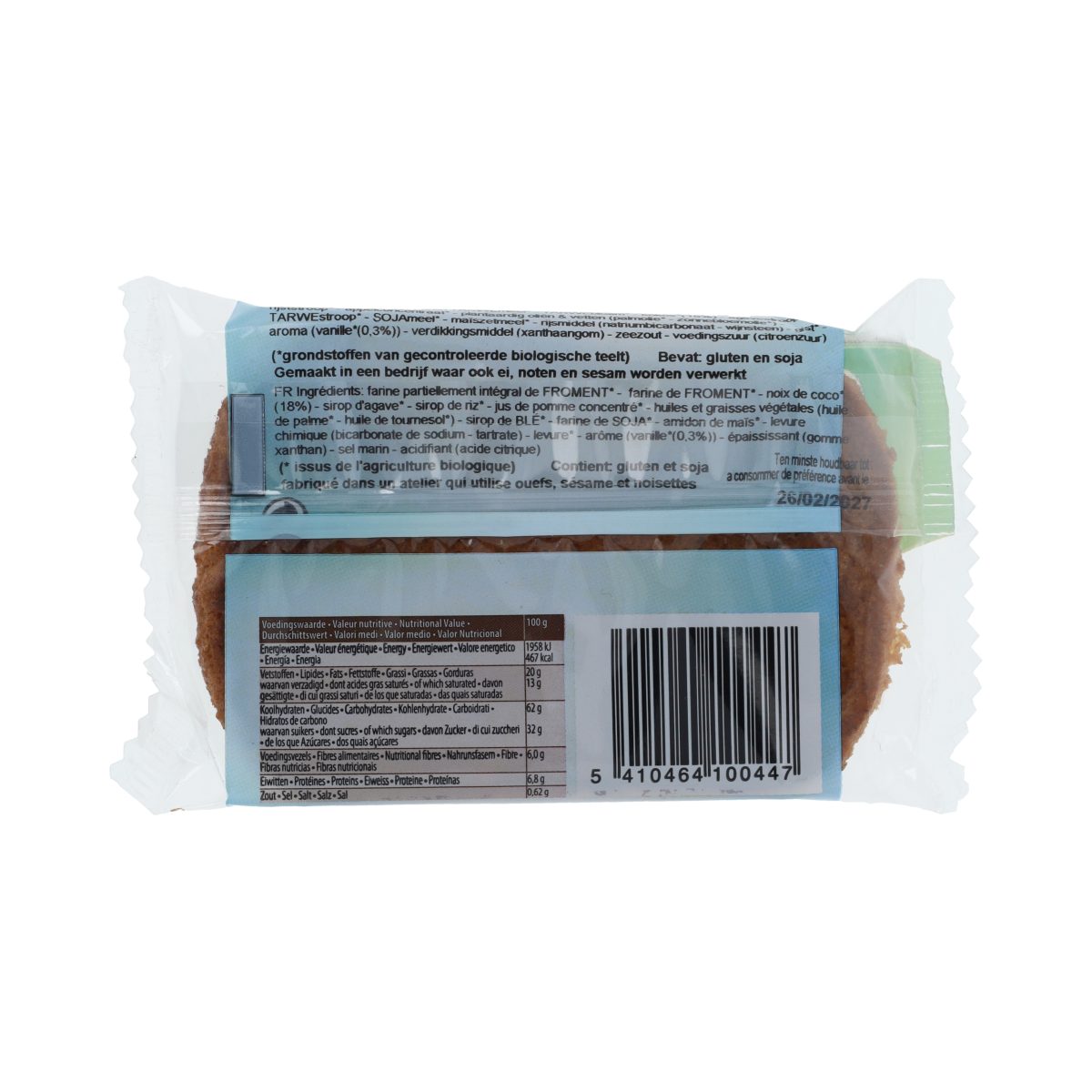 Eco Biscuit Kokosbiscuit bio 55.00 Gram