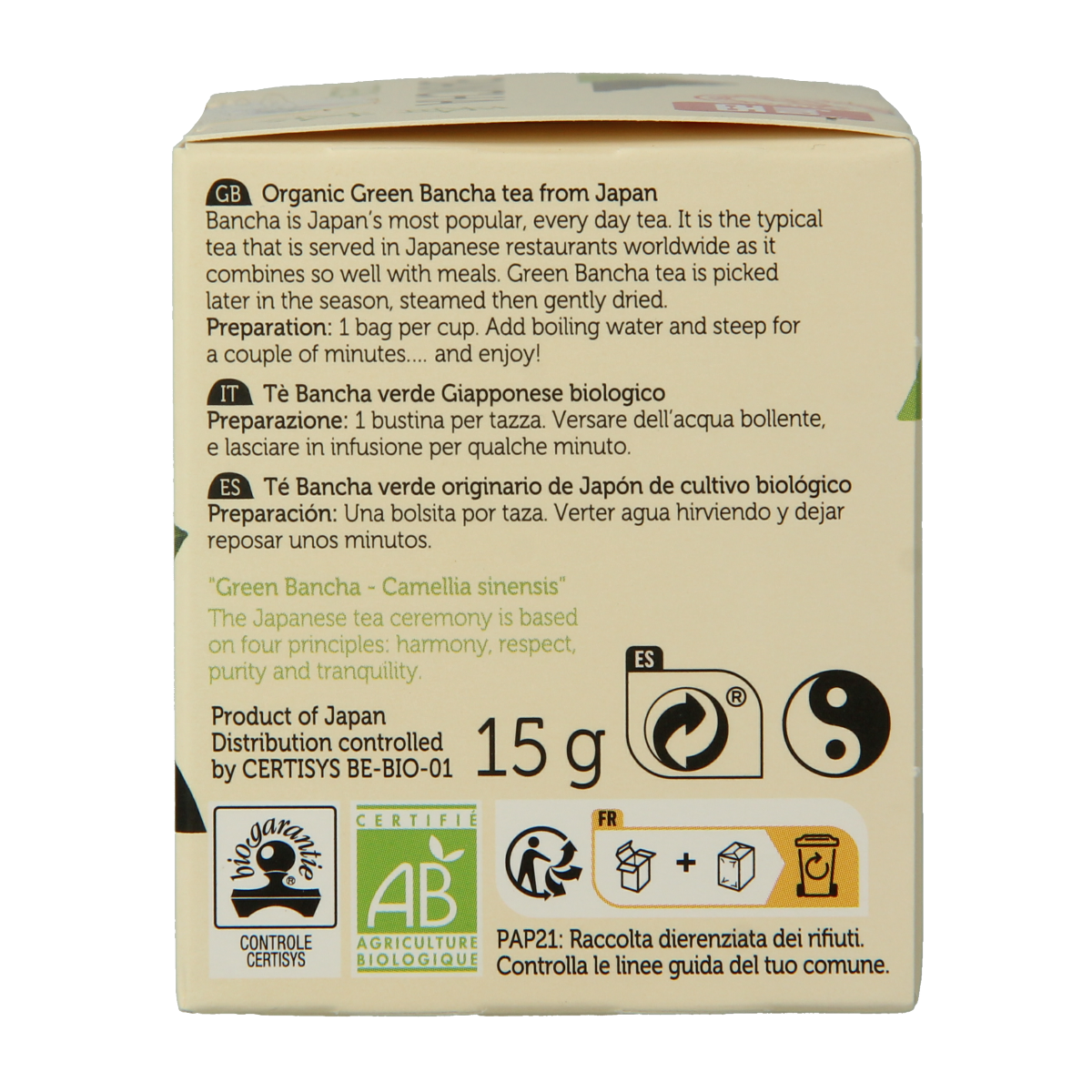 Lima Green bancha thee builtjes bio 10.00 Zakjes