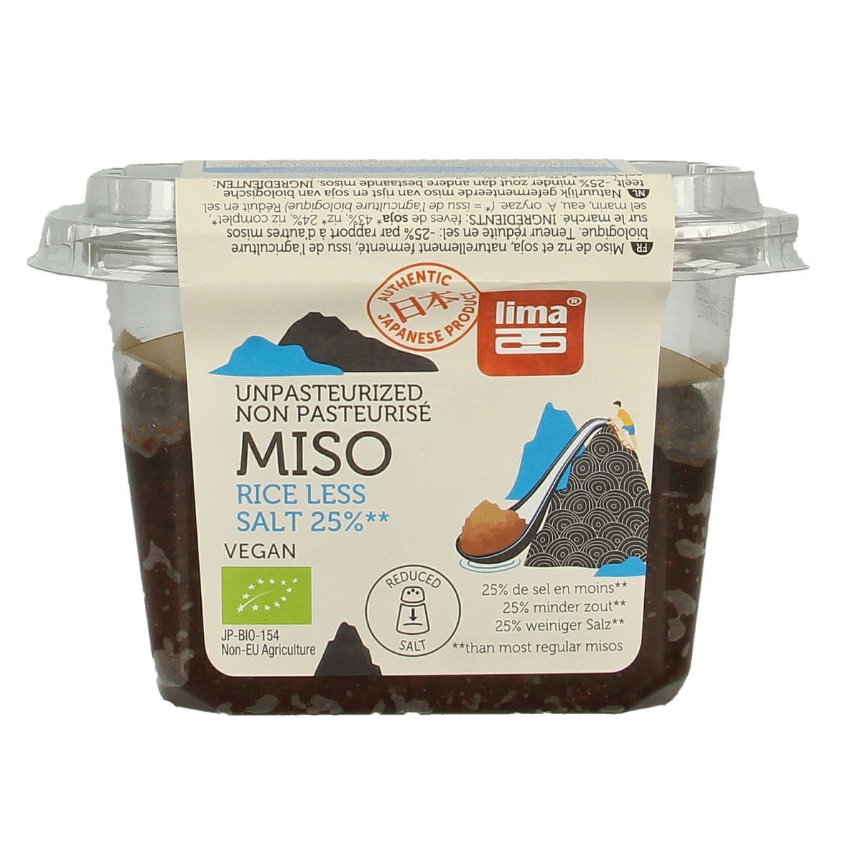 Lima Brown rice ongepasteuriseerd 25% minder zout bio 300.00 Gram