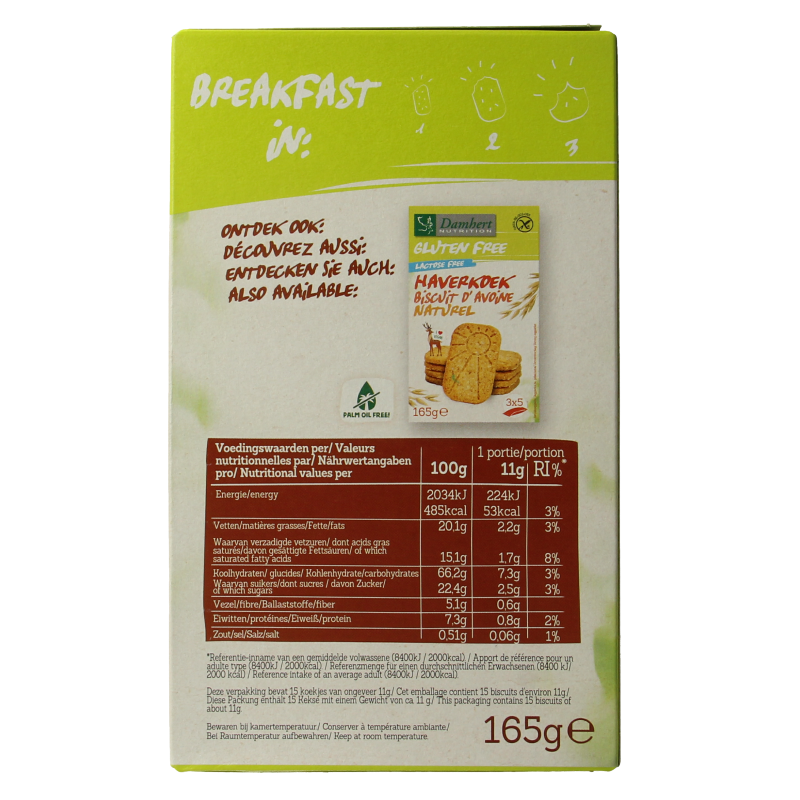 Damhert Haverkoekjes chocolade glutenvrij 165 Gram