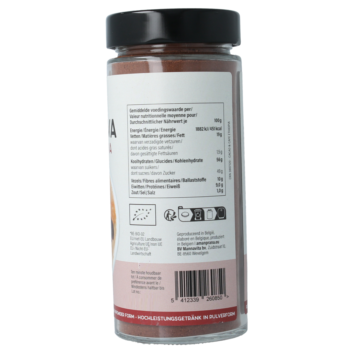 Amanprana Gula Java cacao and Ethiopia bio coffee and tea in 230g package, featuring cacao beans and coffee leaves on the label.