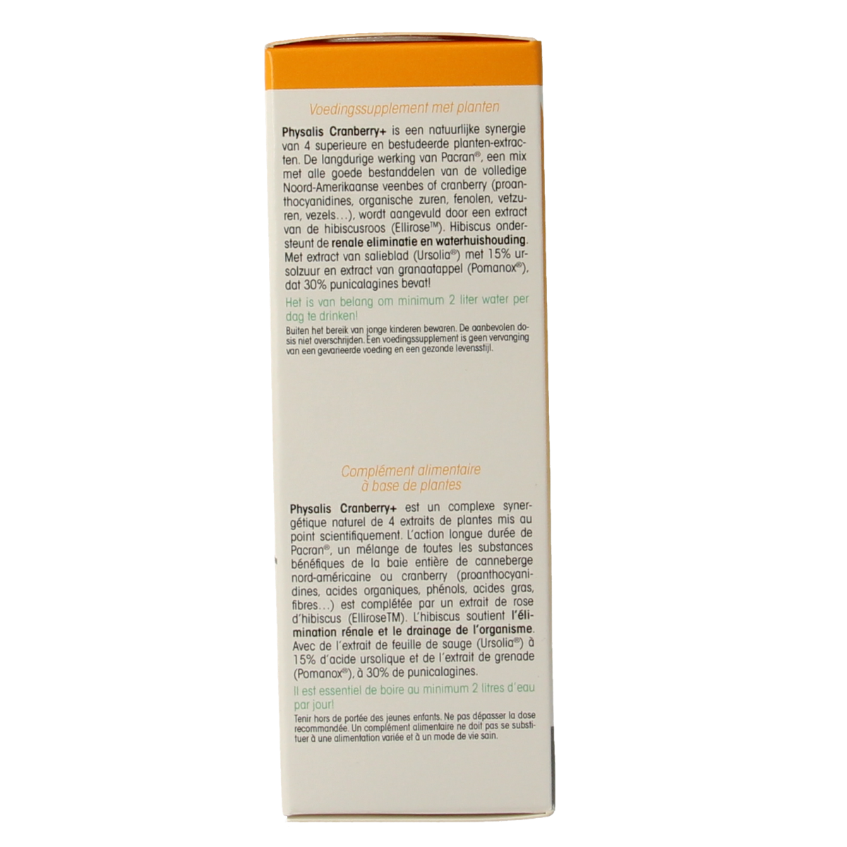Physalis Cranberry herbal supplement tablets in bottle, showing the product packaging and tablets inside.