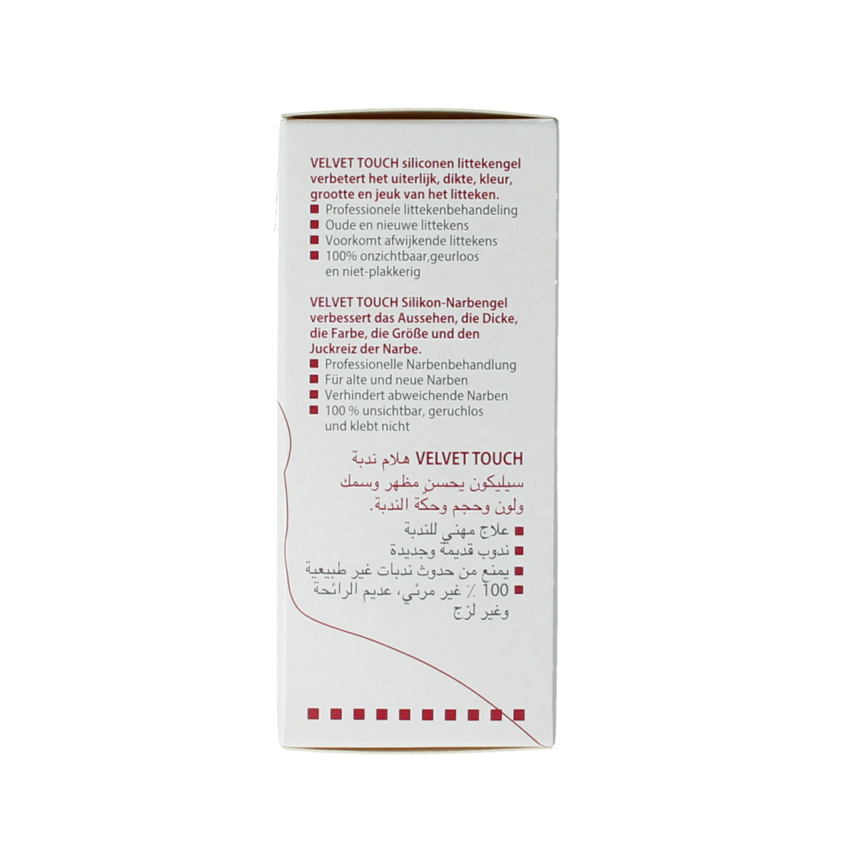 Scarban Velvet Touch siliconen gel in 15ml, a body care product with smooth, gel texture, shown in a clear container.