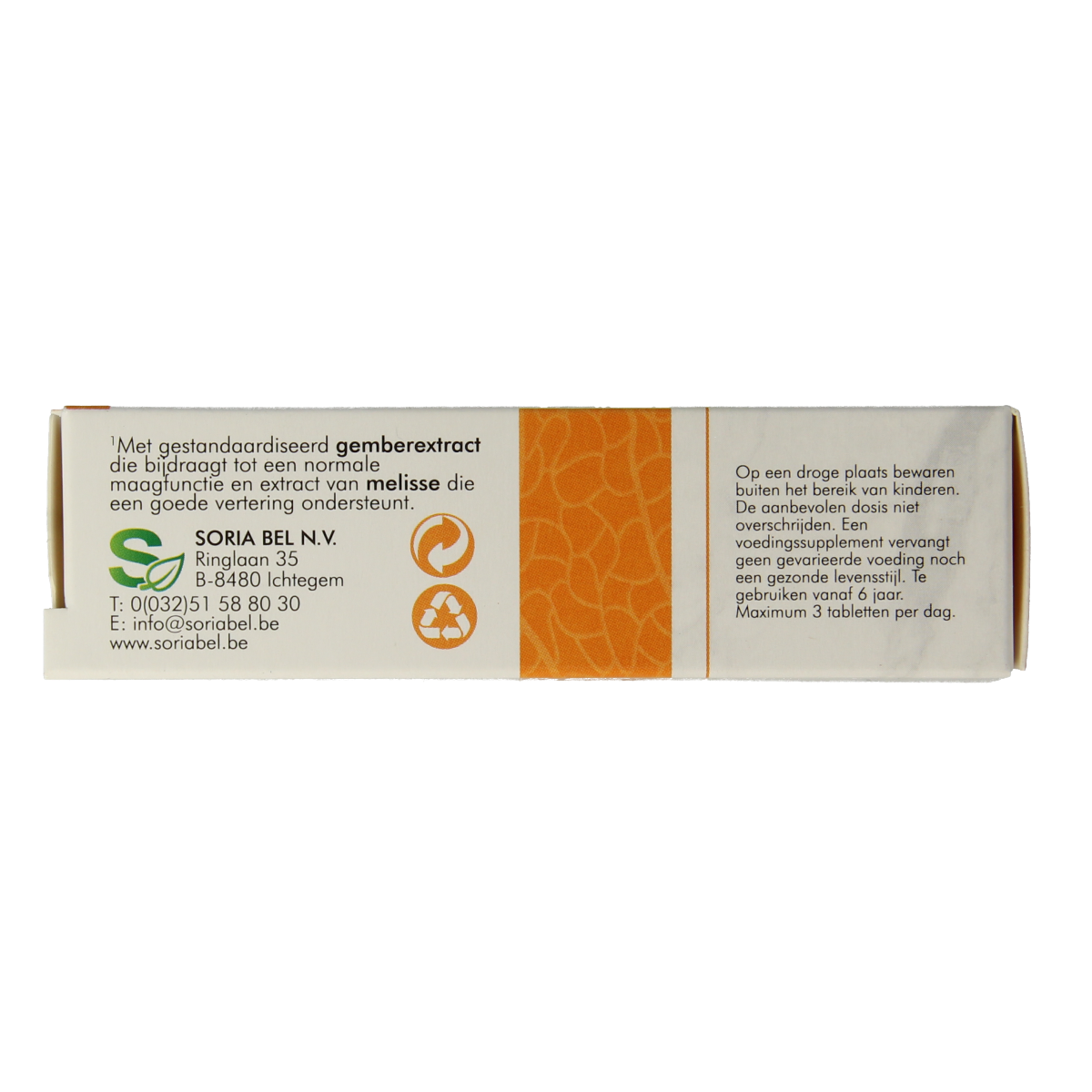 SoriaBel Ginbrin 36.00 herbal supplement tablets in a clear bottle, showing the label and tablets inside.