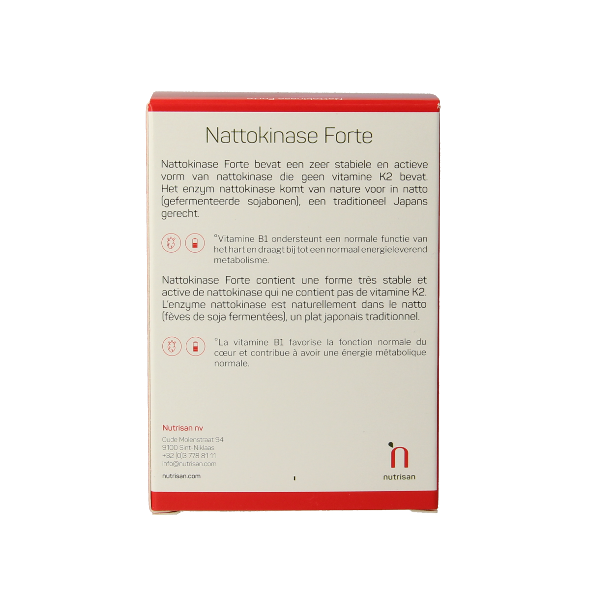 Nutrisan Nattokinase forte 100mg 120.00 Capsules