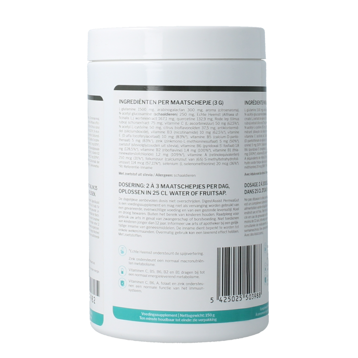 Nutrisan Digestassist Permeagut 150.00 Gram