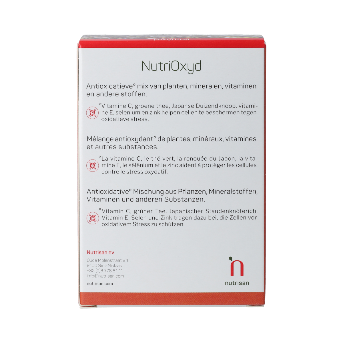 Nutrisan NutriOxyd 60 capsules of dietary supplement with herbal ingredients, shown in a close-up image.