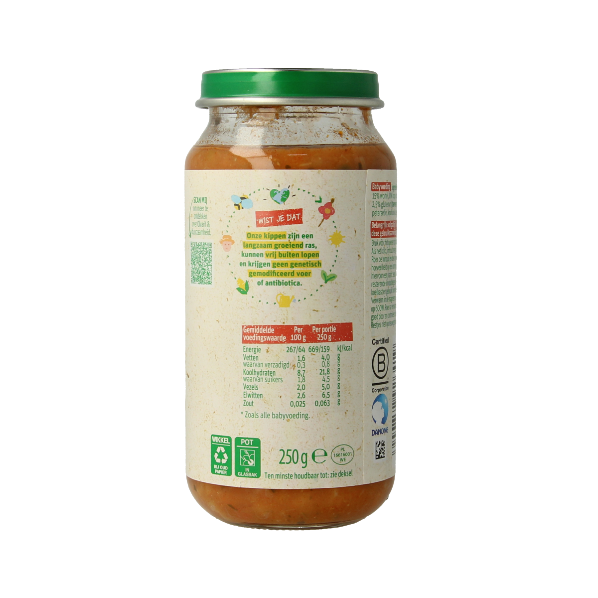 Olvarit Tomaat kip rijst 12M12 250.00 Gram