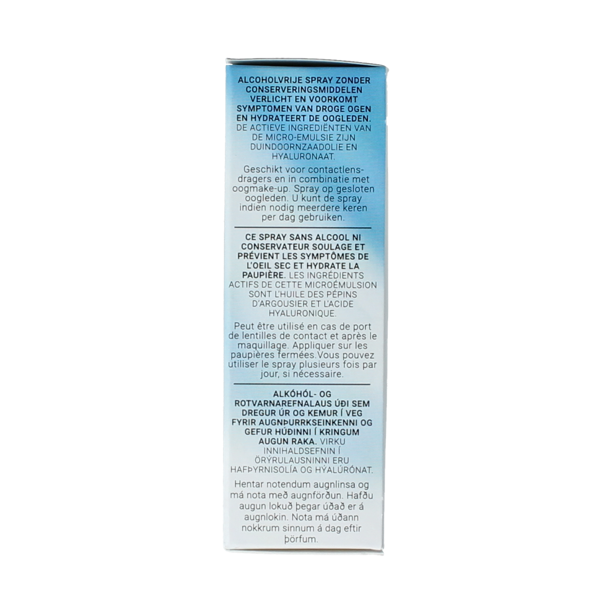 Membrasin Vision vitality spray 17ml for eye care, featuring a small spray bottle with the brand logo and eye care product labeling.