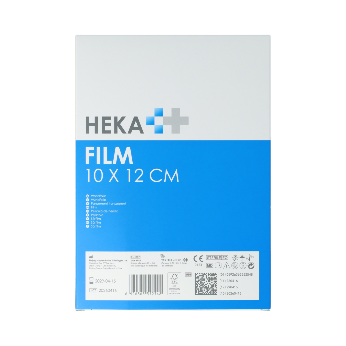 Hekafilm Wondfolie 10 x 12cm 5.00 Stuks
