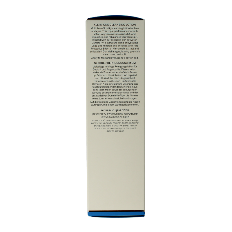 Ahava All-in-One Toning Cleanser in 250ml bottle, facial skincare product for gentle cleansing and toning.