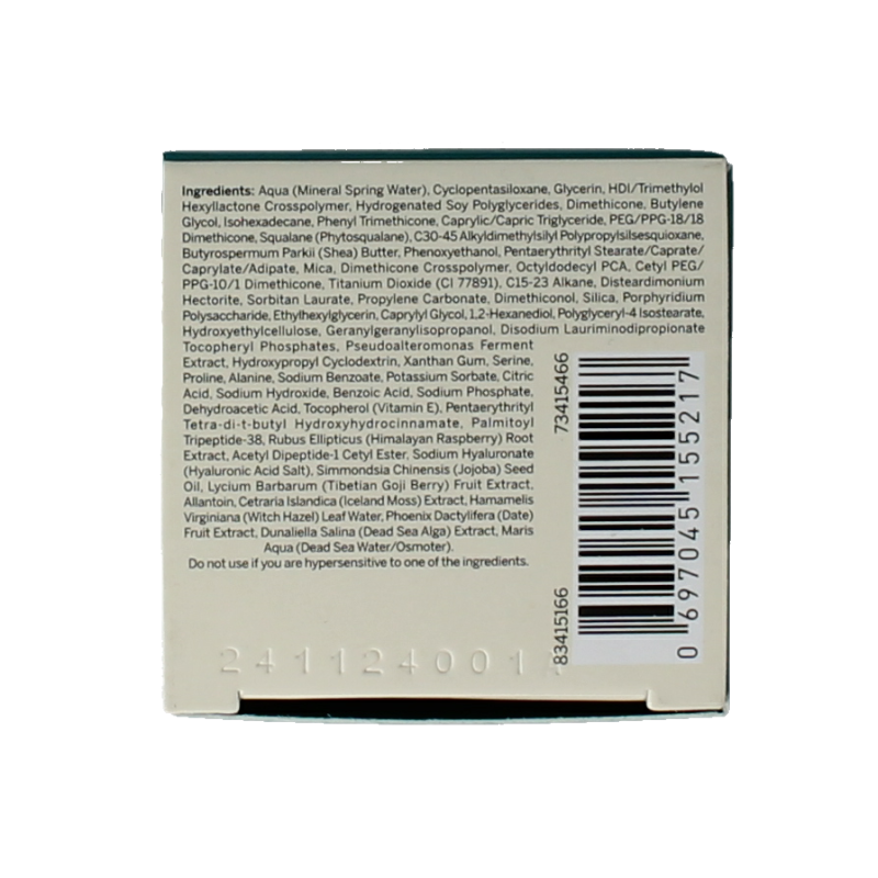 Ahava Extreme firming eye cream 15 Milliliter