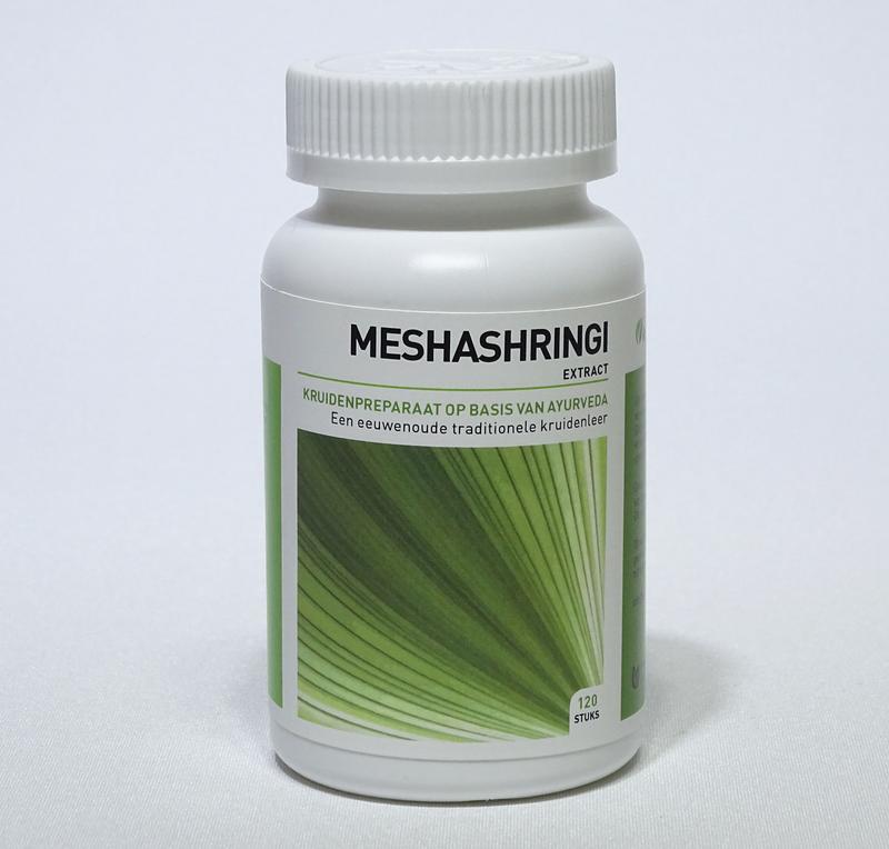 Ayurveda Health Meshashringi gymnema sylvestre herbal tablets in a blister pack, natural health supplement, 120 tablets.