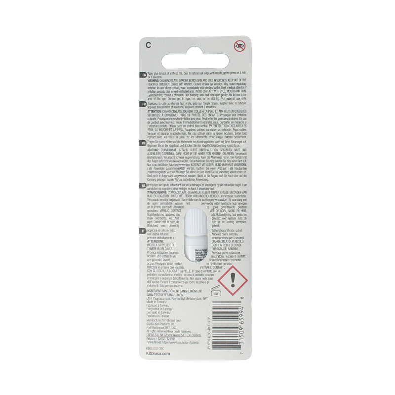 Kiss Nail glue precision 1 Stuks