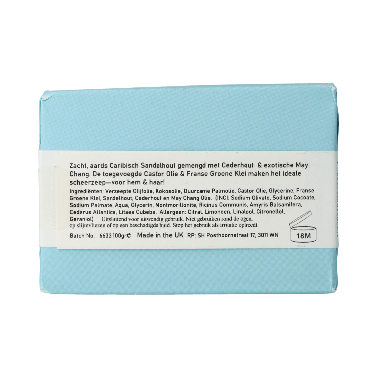 Blokzeep Sandelhout & May Chang shaving bar for smooth skin, shown in a 100g natural soap bar form.