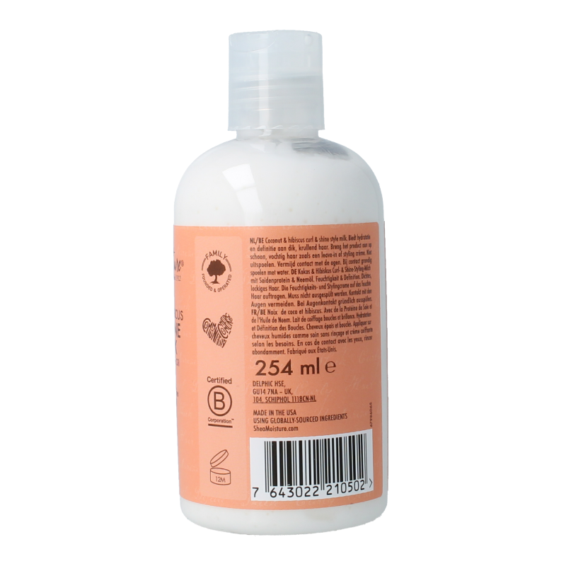 Shea Moisture Curl & Shine Style Milk with coconut and hibiscus for smooth, shiny curls, 254ml bottle