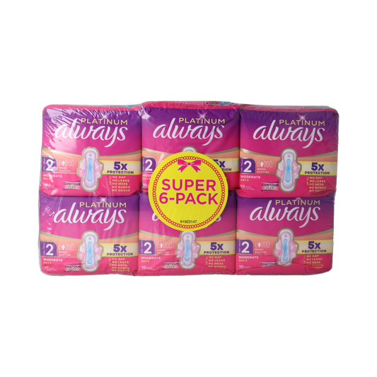 Always Maandverband Platinum normaal, pack of 60, feminine menstrual pads for women, showing packaging and product inside