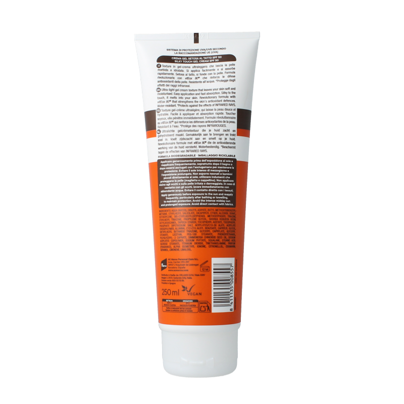 Ecran Sunique gel cream SPF50 250 Milliliter
