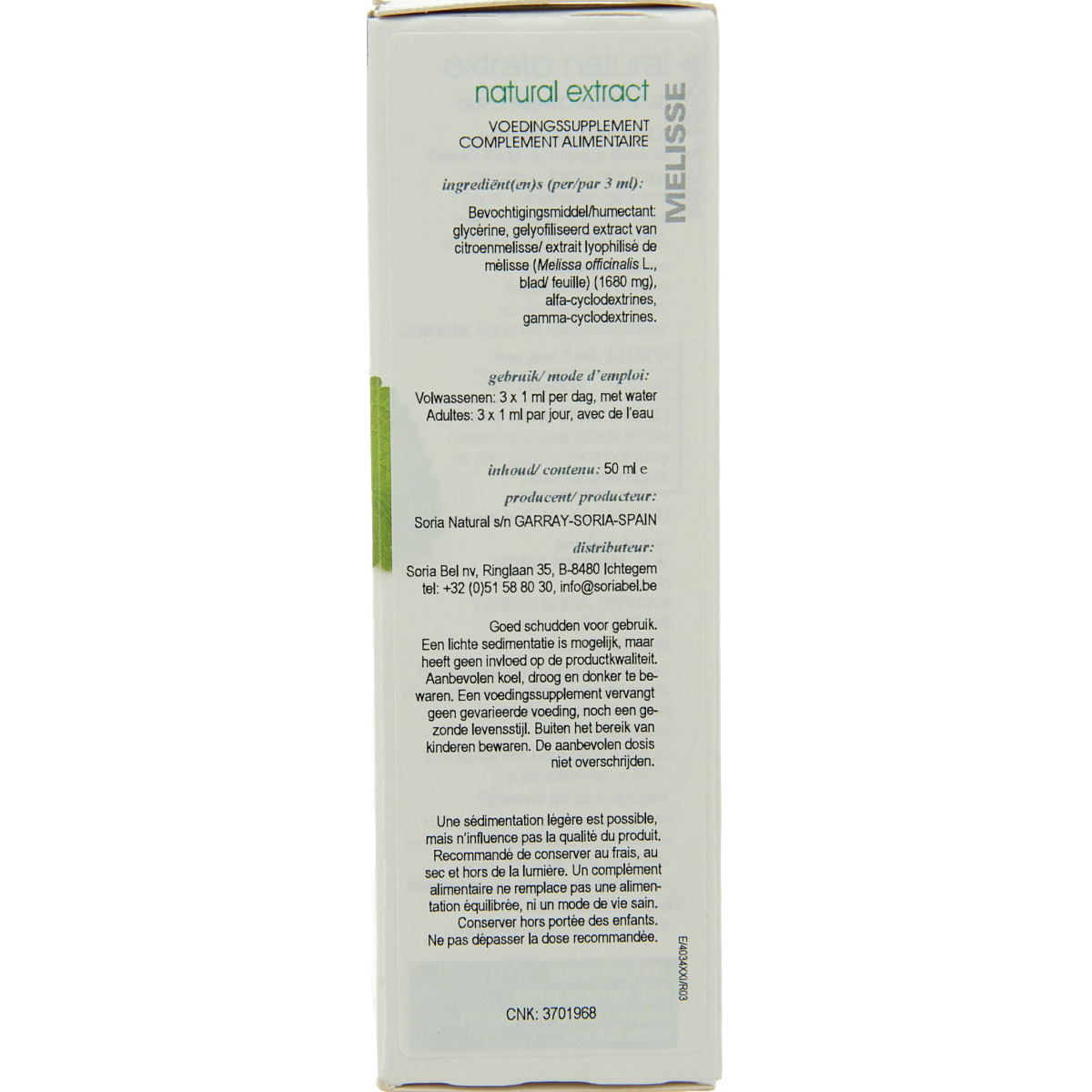 Soria Natural Melissa officinalis XXI 50.00 Milliliter