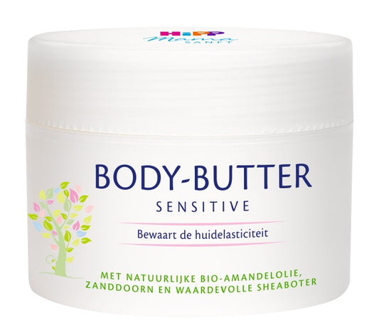 Hipp Mammasoft body butter jar, 200ml, with soft, creamy texture and natural ingredients for nourishing body care.