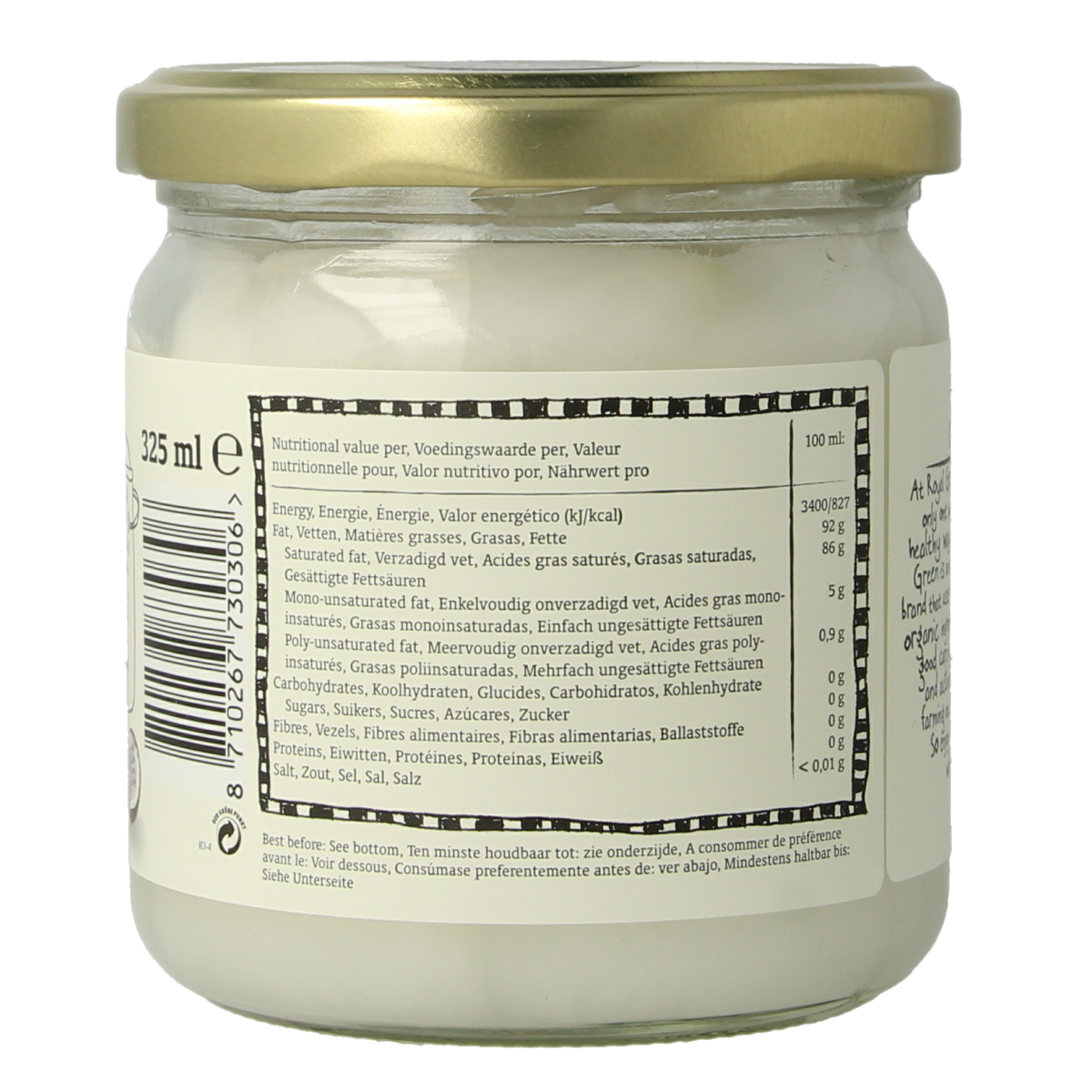 Royal Green Kokos cooking cream extra virgin bio 325.00 Milliliter