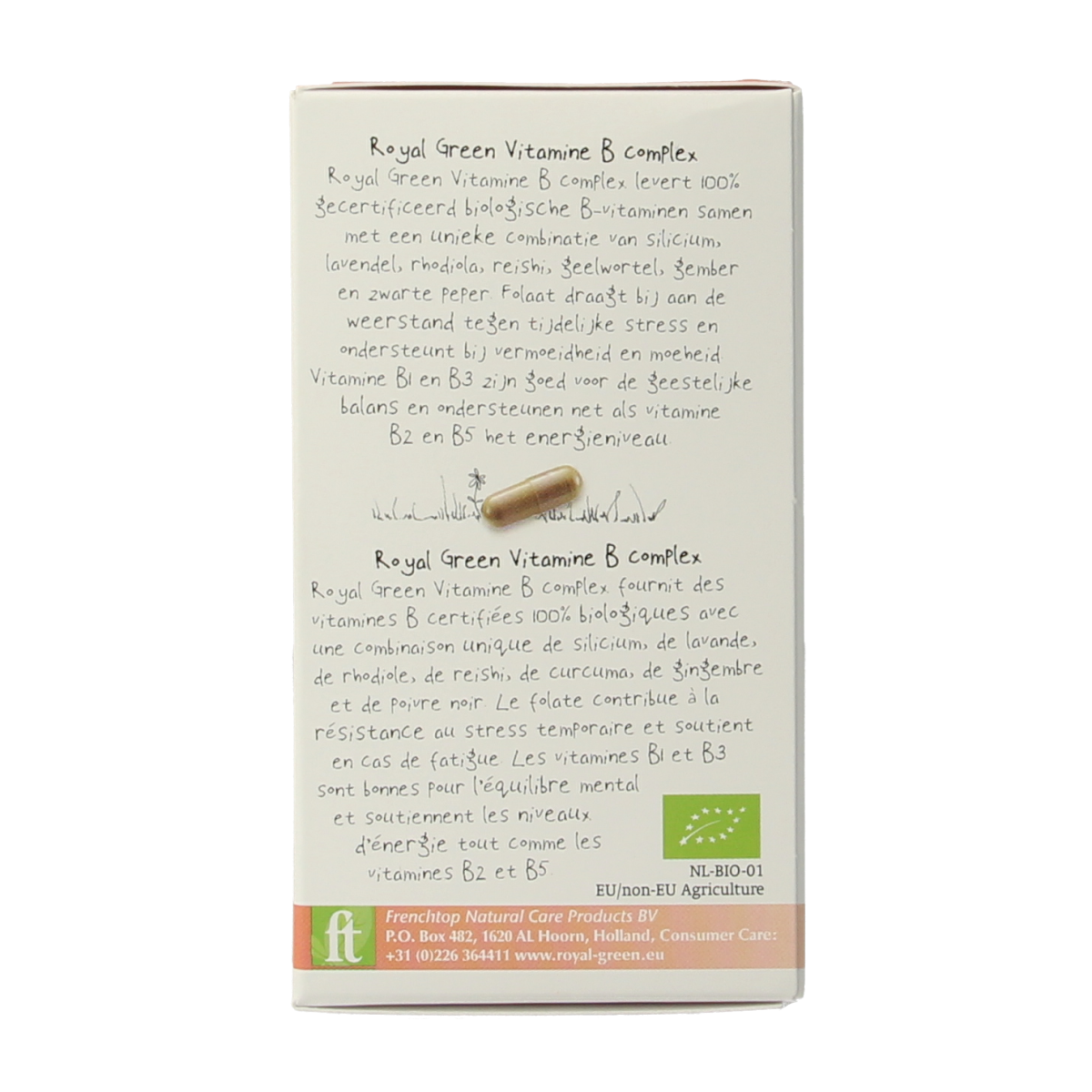 Royal Green Vitamin B Complex bio vegetarian capsules in a clear bottle, with a label showing product details and branding.