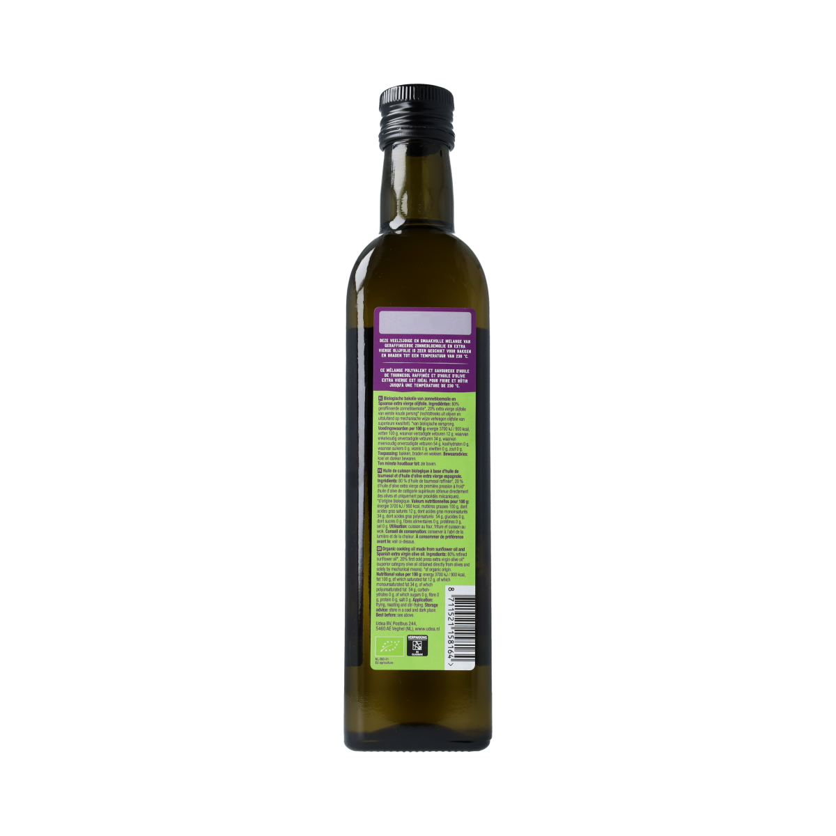 Your Organic Nature Bakolie  500.00 Milliliter
