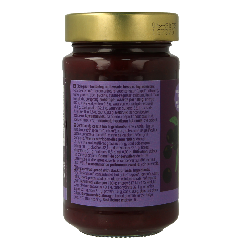 Your Organic Nature Fruit beleg zwarte bes bio 250 Gram
