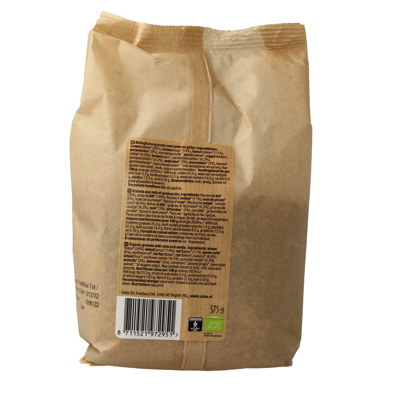 Your Organic Nature Granola noten en pitten bio 375 Gram