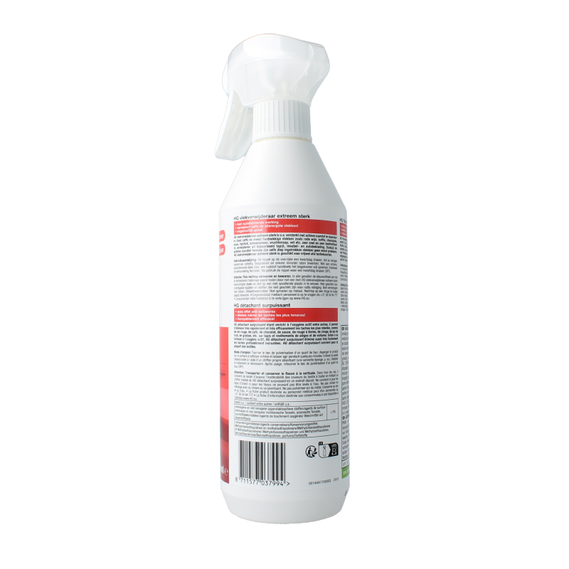 HG Vlekverwijderaar extreem sterk 500 Milliliter