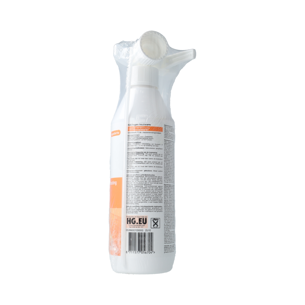 HG X houtworm pesticide bottle, 500ml, designed to protect wood from woodworm infestation, with a professional-grade formula.