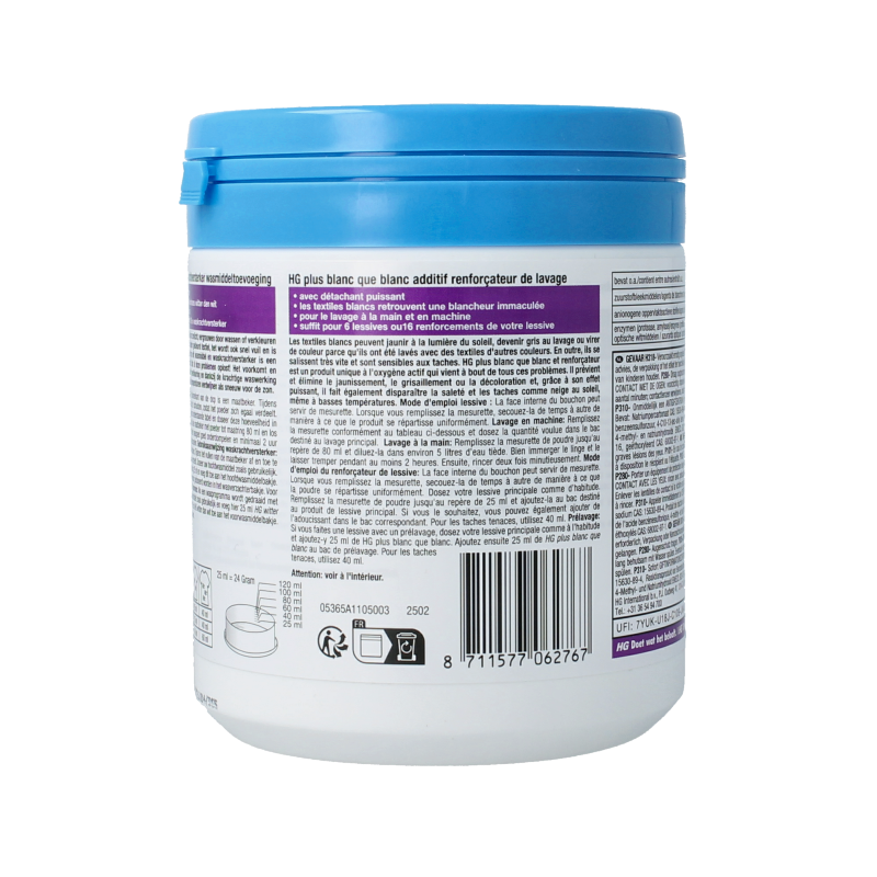 HG Witter dan wit waskrachtversterker 400 Gram
