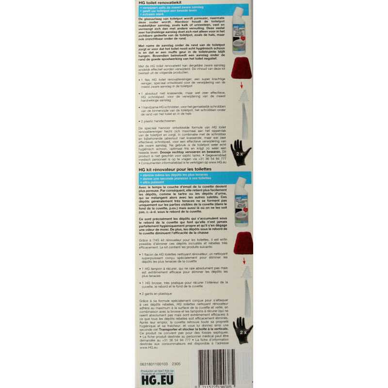 HG Toilet renovatiekit 500 Milliliter