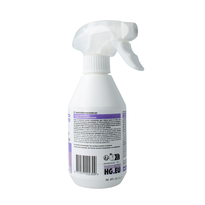 HG Zweetvlekken verwijderaar 250 Milliliter