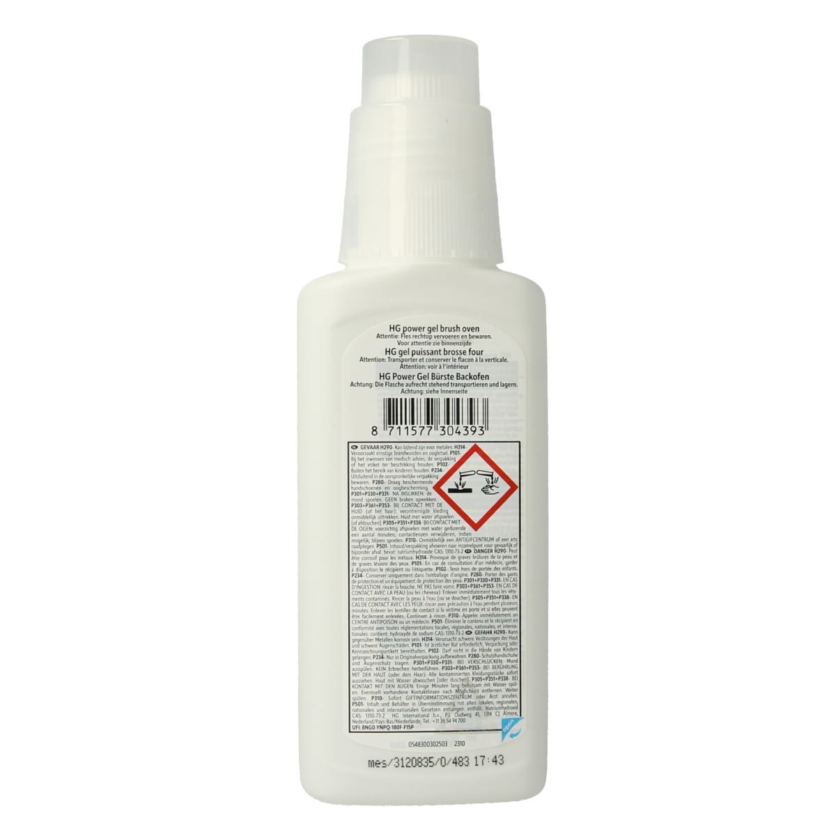 HG Power gel brush oven 250.00 Milliliter