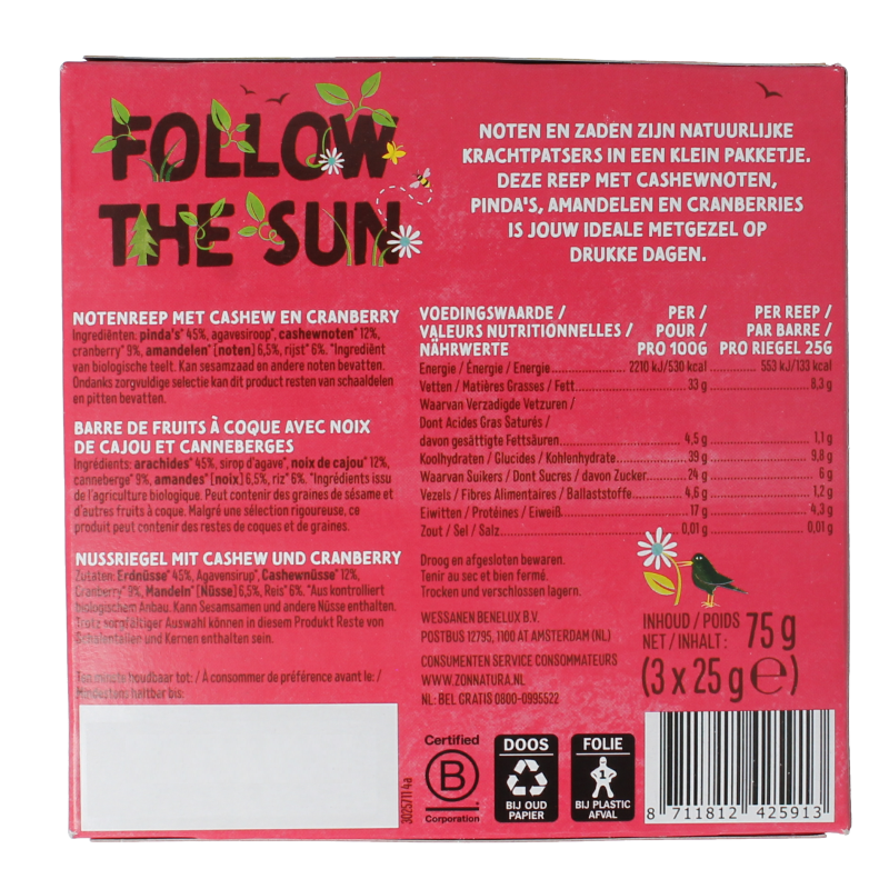 Zonnatura Notenreep cashew cranberry bio 75 Gram