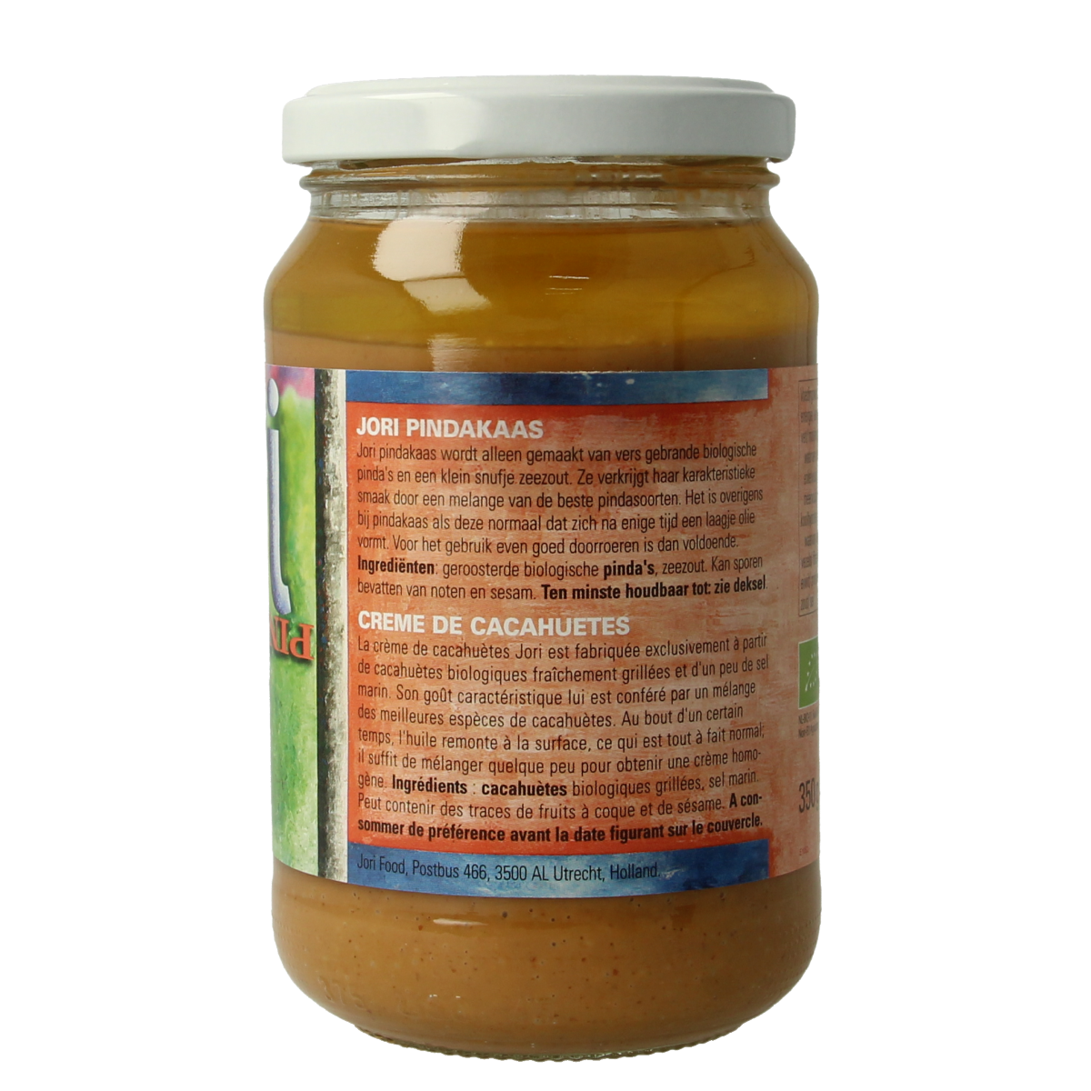 Jori Pindakaas met zout eko bio 350.00 Gram