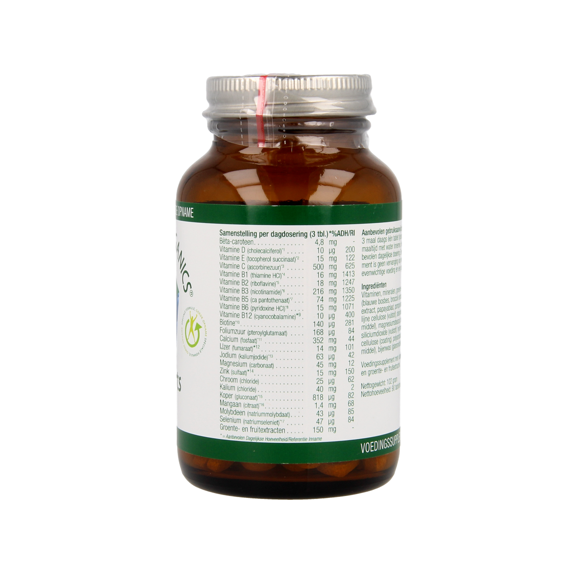 Essential Organ All sports 90.00 Tabletten