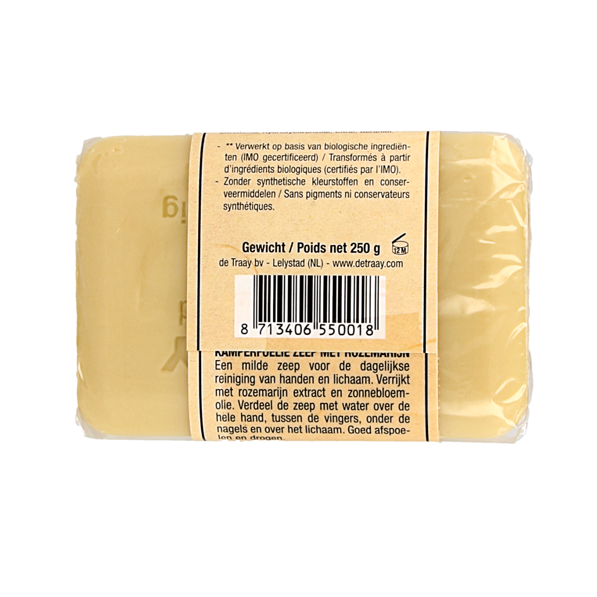 de Traay Zeep kamperfoelie/karite bio 250.00 Gram
