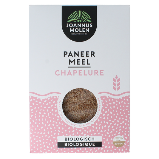 Joannusmolen bio paneermeel eerste keuze in 200g bakmixen en melen package, fine bread crumbs for cooking and baking.