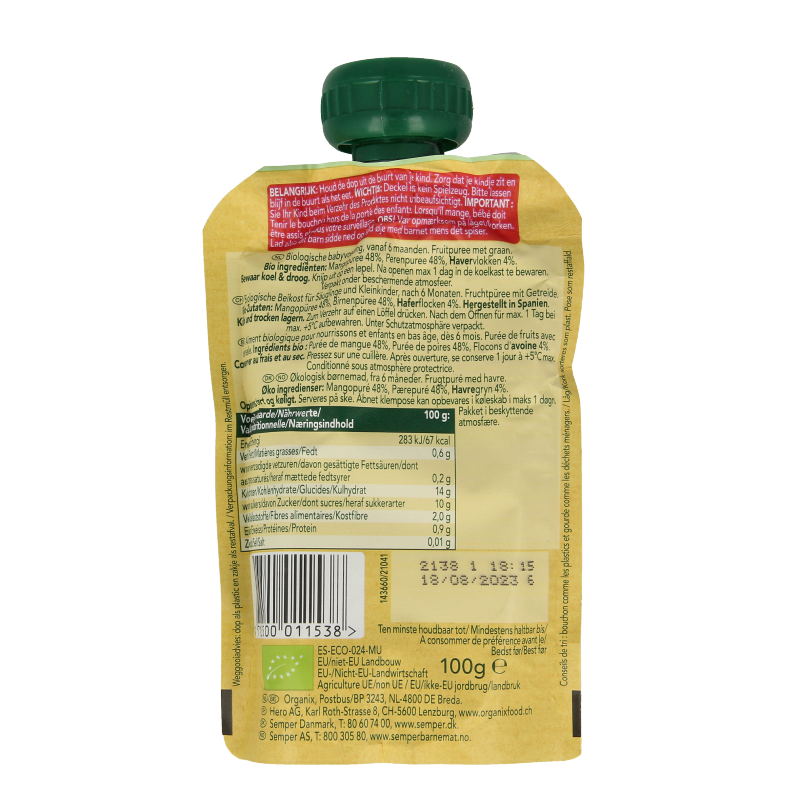 Organix Knijpfruit  mango, peer & granola 6+ mnd  bio 100 Gram