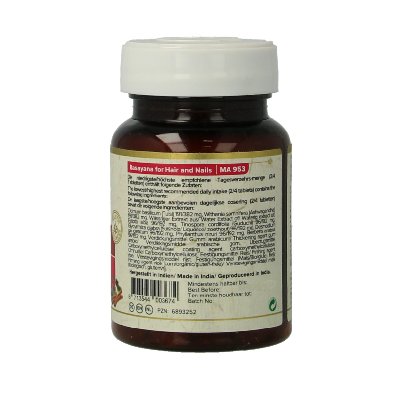Maharishi Ayurv Ayur Hair & Nails herbal supplement in a bottle with 60 tablets, designed to support hair and nail health.