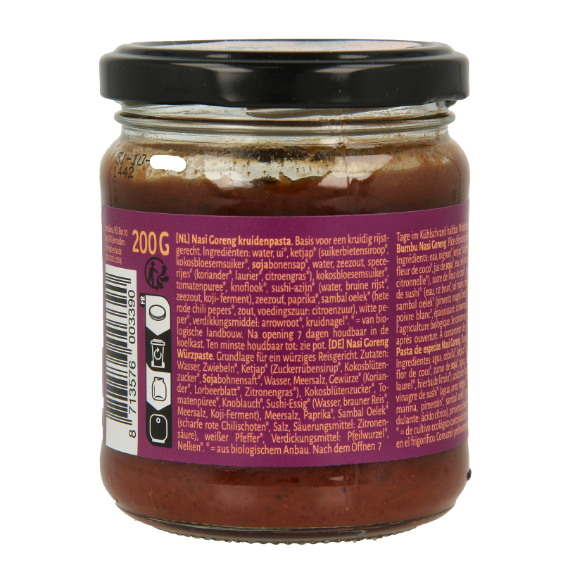 TerraSana Indonesische nasi goreng boemboe bio 200 Gram