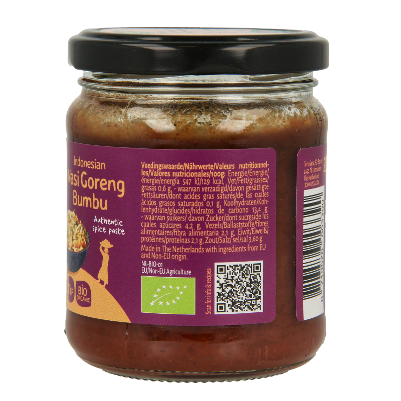 TerraSana Indonesische nasi goreng boemboe bio 200 Gram
