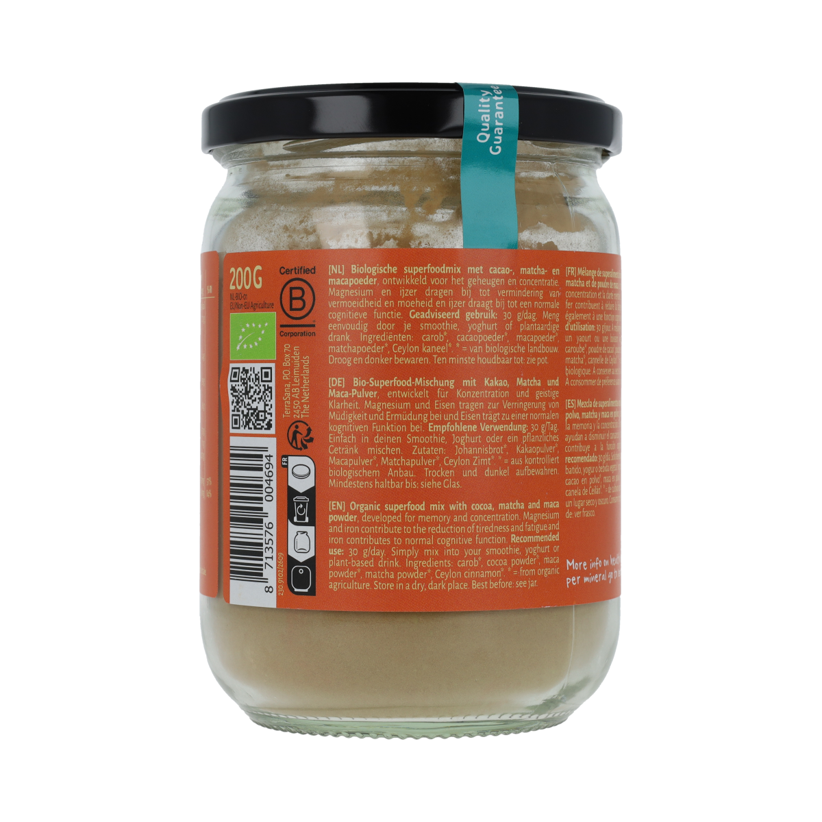 TerraSana Superfoodmix Brain Fuel in 200g package, featuring raw superfoods for mental boost and overall wellness.