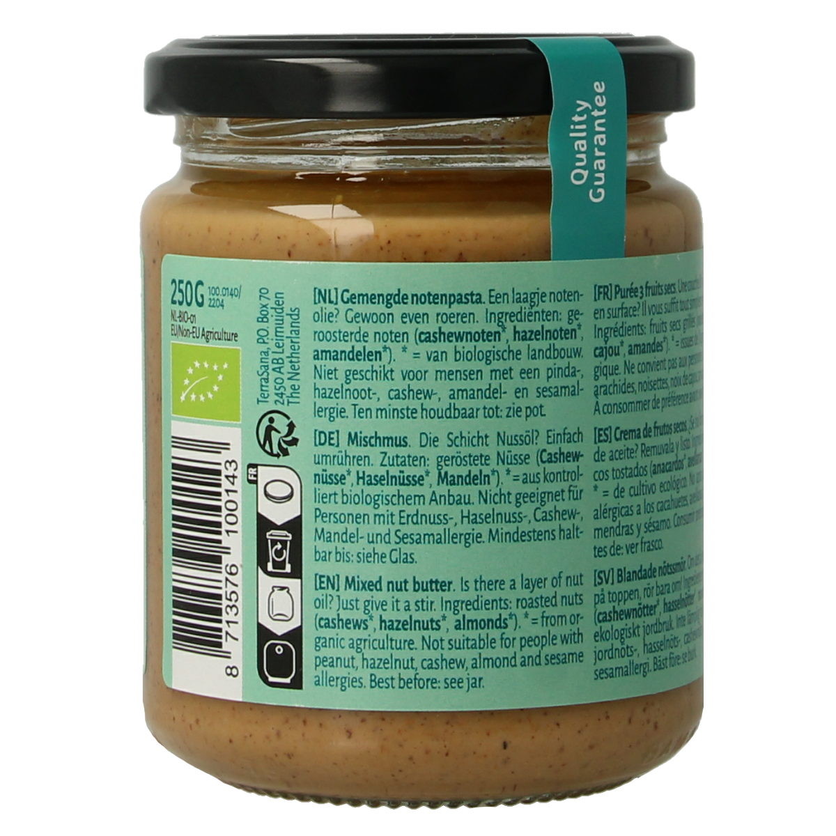 TerraSana 3 mix notenpasta zonder pinda bio 250.00 Gram