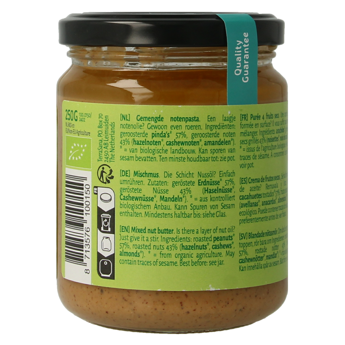 TerraSana 4 mix gemengde notenpasta zonder zout bio 250.00 Gram