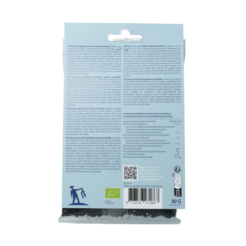 TerraSana Instant wakame bio 50 Gram